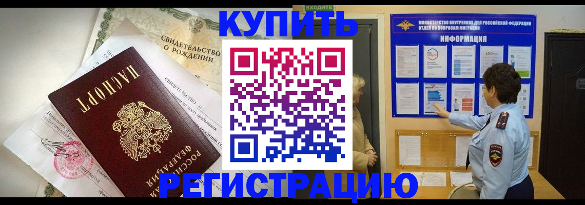 форма 3 в Сертолово